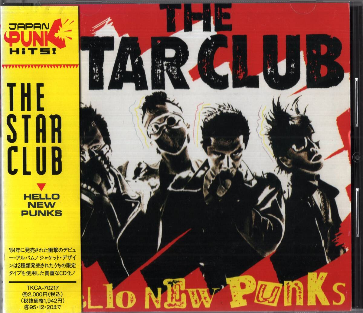 2025年最新】Yahoo!オークション -star club hello new punksの 2025年最新】Yahoo!オークション -star club hello new punksの