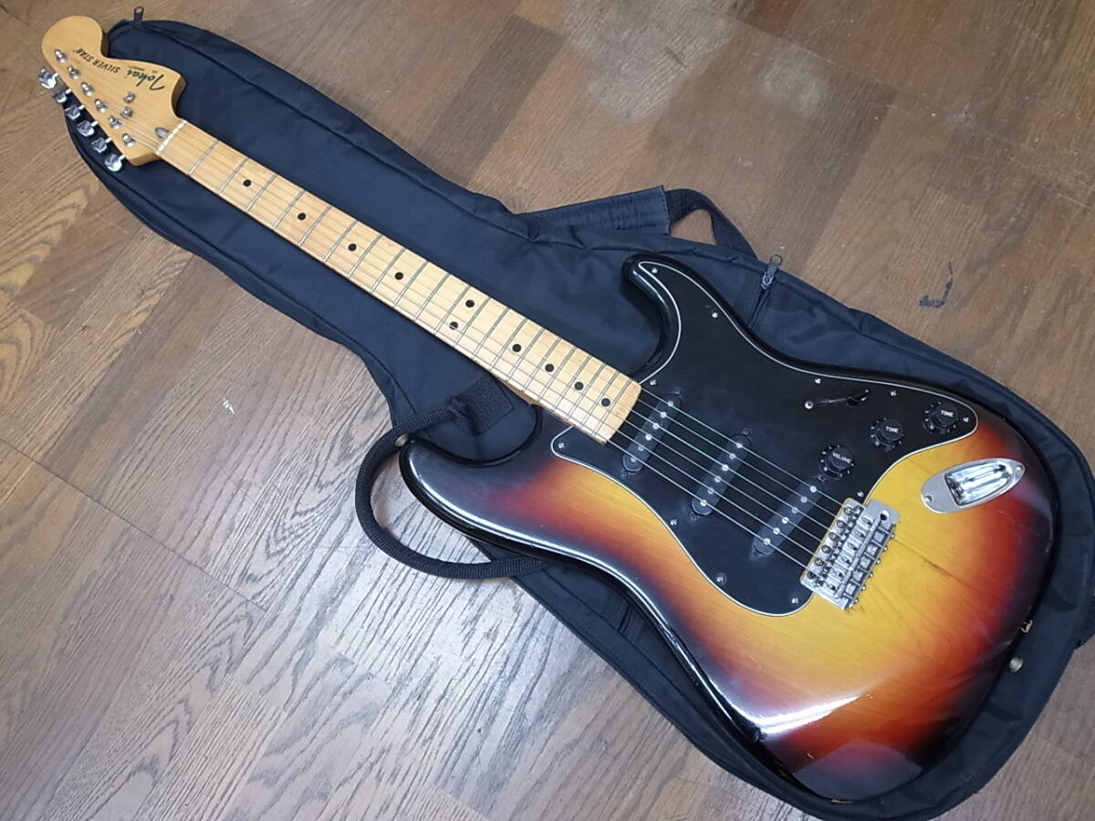 Yahoo!オークション -「tokai ss」(ギター) (楽器、器材)の落札 Yahoo!オークション -「tokai ss」(ギター) (楽器、器材)の落札