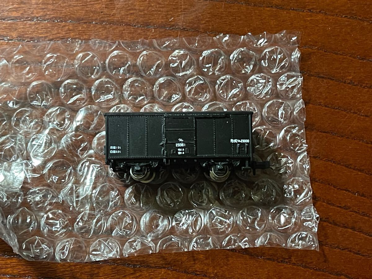 Yahoo!オークション -「ワム23000」(貨物列車) (Nゲージ)の落札