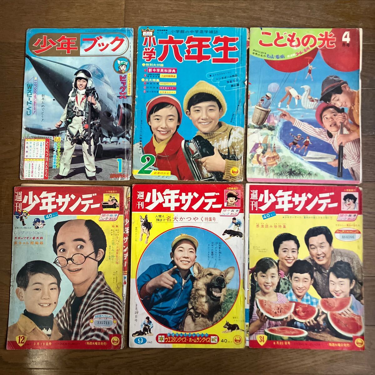 Yahoo!オークション -「(昭和レトロ 昭和30年代)」(少年サンデー