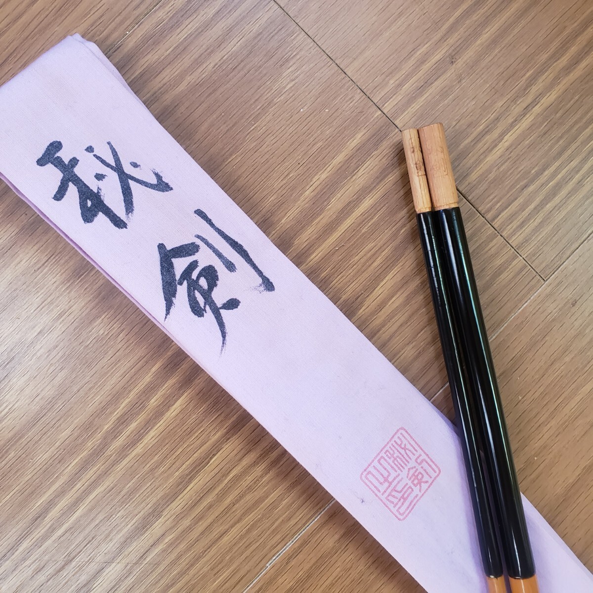 Yahoo!オークション -「紀州へら竿」の落札相場・落札価格 Yahoo!オークション -「紀州へら竿」の落札相場・落札価格