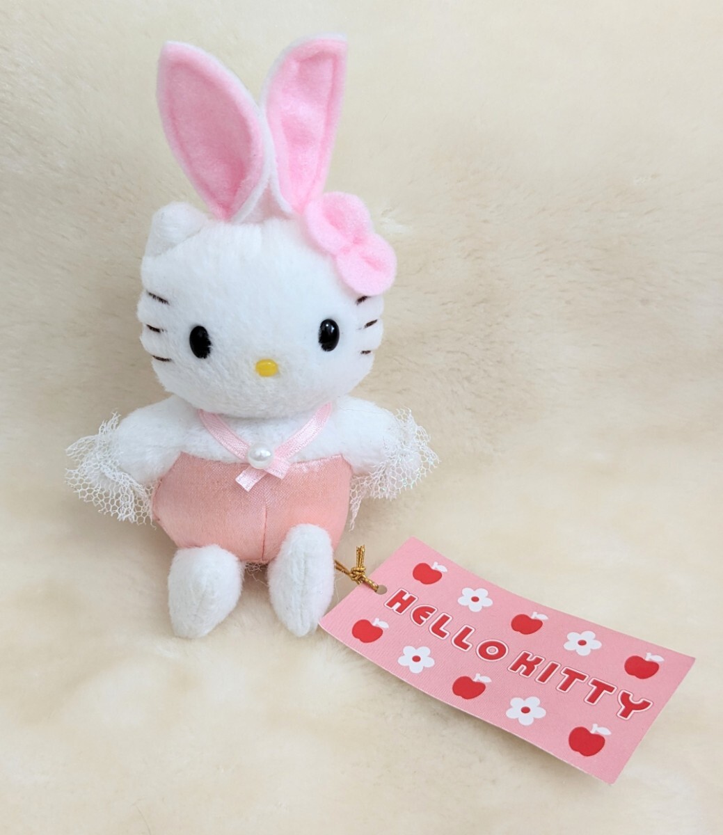 2025年最新】Yahoo!オークション -キティ ぬいぐるみ うさぎの 2025年最新】Yahoo!オークション -キティ ぬいぐるみ うさぎの