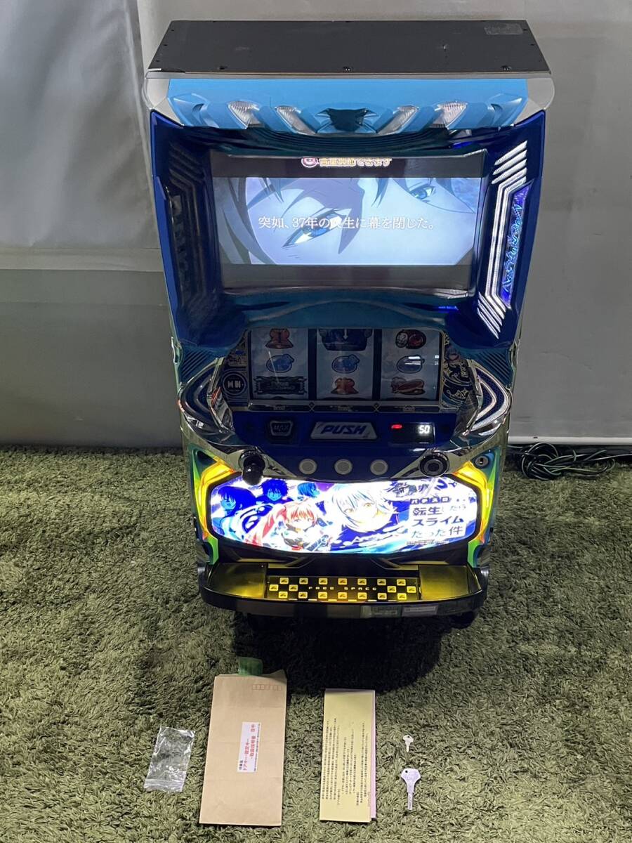 Yahoo!オークション -「転生したらスライムだった件 実機」の Yahoo!オークション -「転生したらスライムだった件 実機」の