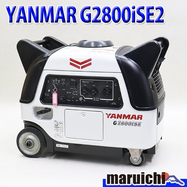 Yahoo!オークション -「発電機ヤンマーg2800ise」の落札相場 Yahoo!オークション -「発電機ヤンマーg2800ise」の落札相場