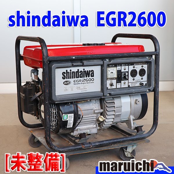 Yahoo!オークション -「新ダイワ egr2600」の落札相場・落札価格 Yahoo!オークション -「新ダイワ egr2600」の落札相場・落札価格