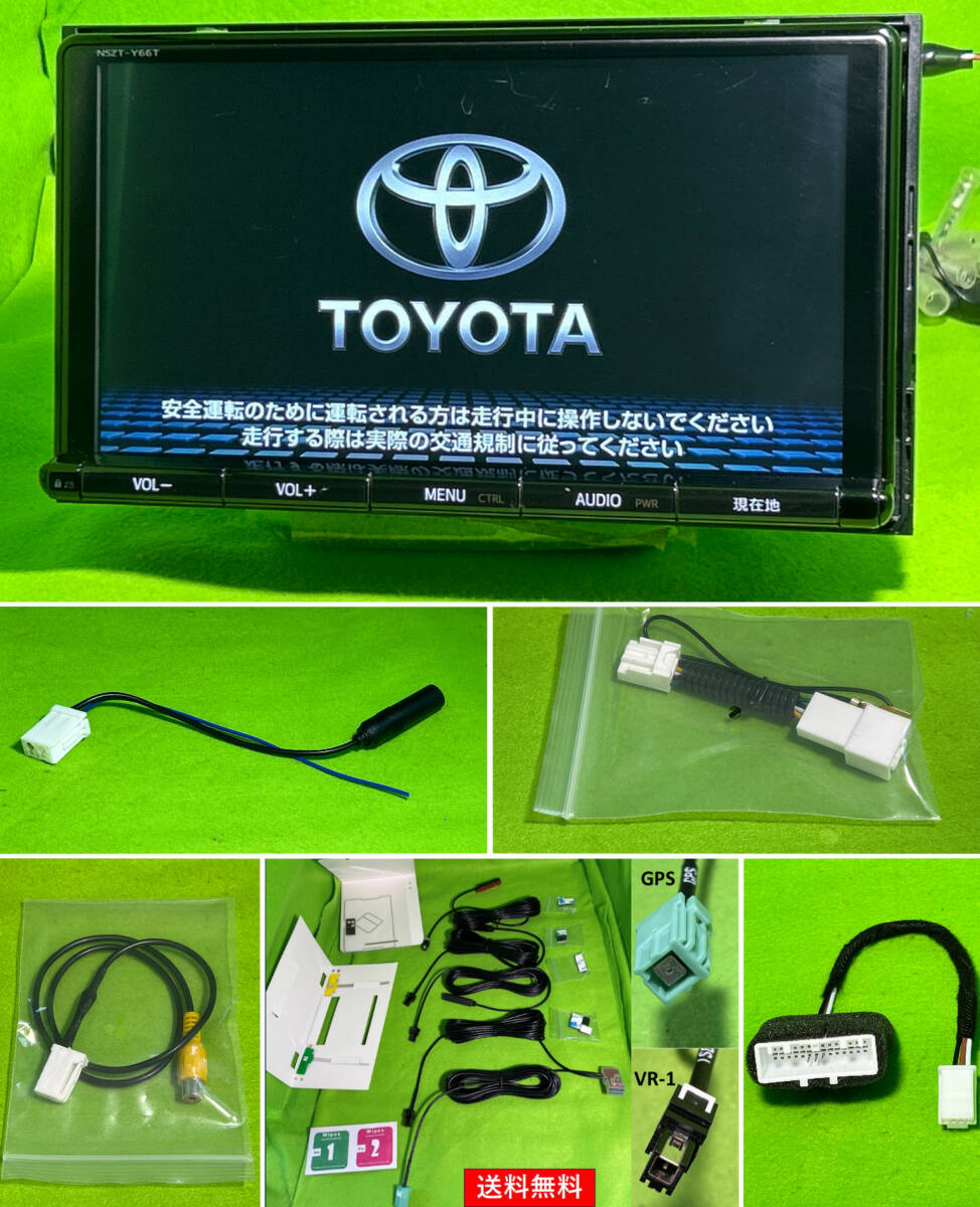 2025年最新】トヨタ純正ナビ 9インチのオススメ製品一覧 - Yahoo 2025年最新】トヨタ純正ナビ 9インチのオススメ製品一覧 - Yahoo