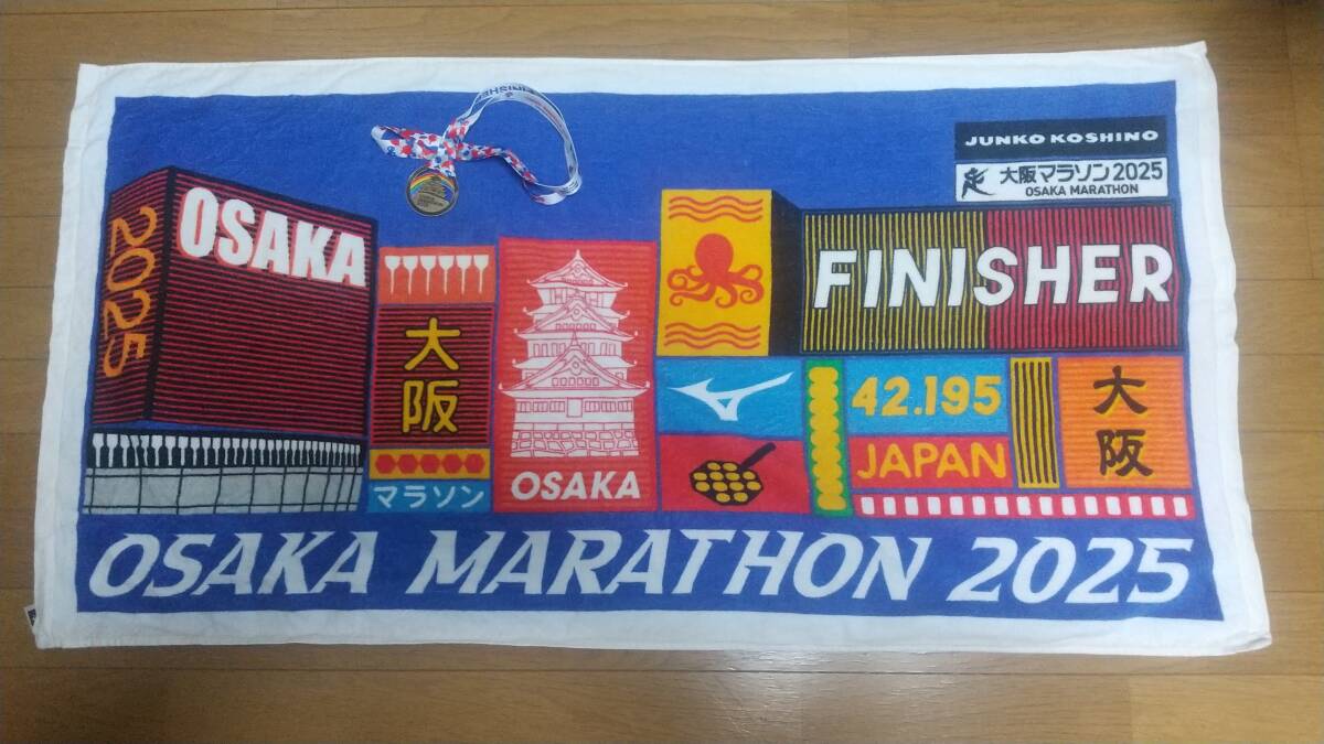 2025年最新】Yahoo!オークション -大阪マラソン タオルの中古品