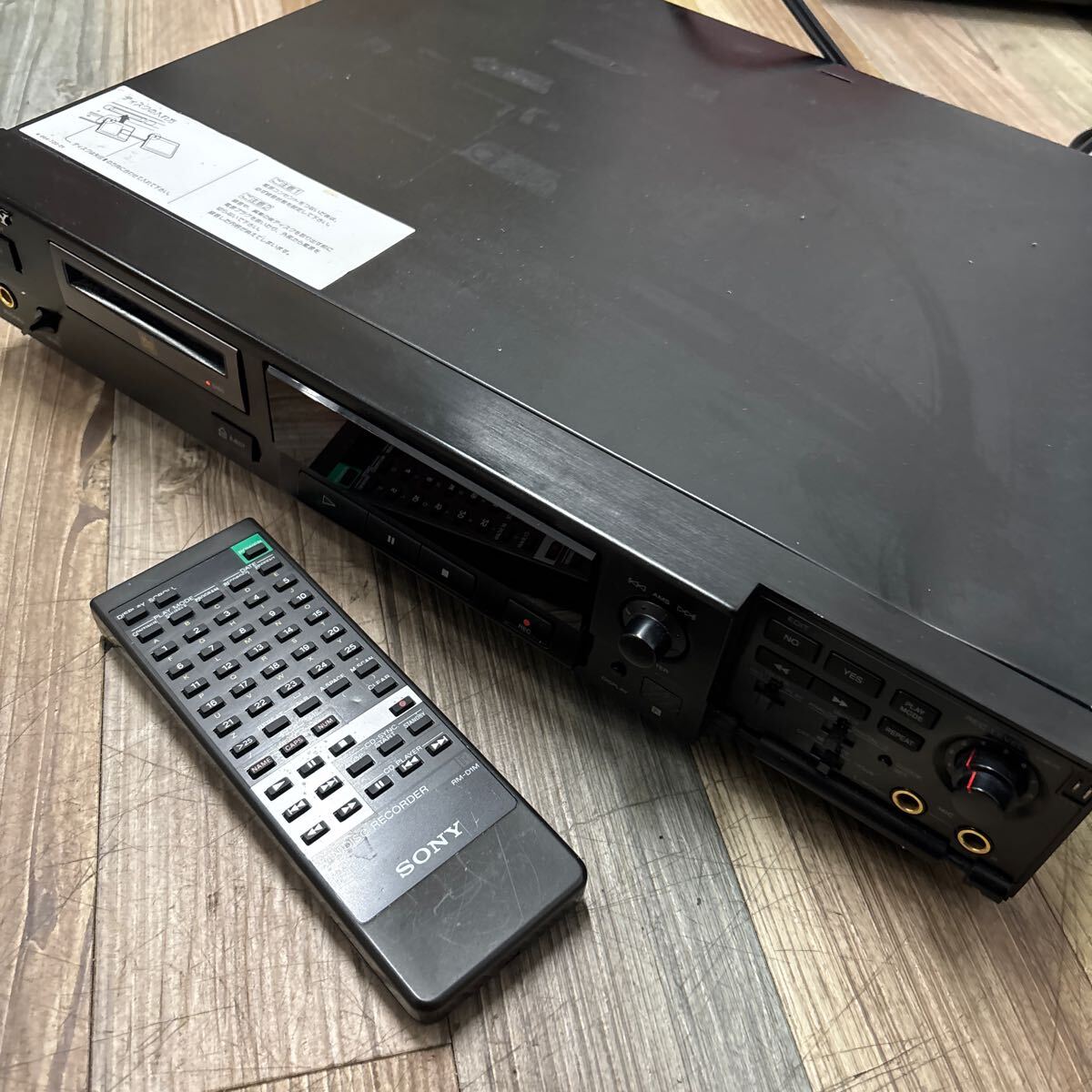 Yahoo!オークション -「sony mds-501」の落札相場・落札価格 Yahoo!オークション -「sony mds-501」の落札相場・落札価格