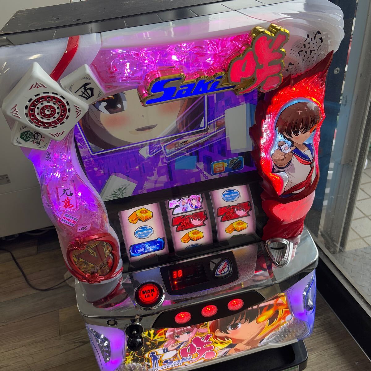 Yahoo!オークション -「咲 saki」(パチンコ、パチスロ) の落札 Yahoo!オークション -「咲 saki」(パチンコ、パチスロ) の落札