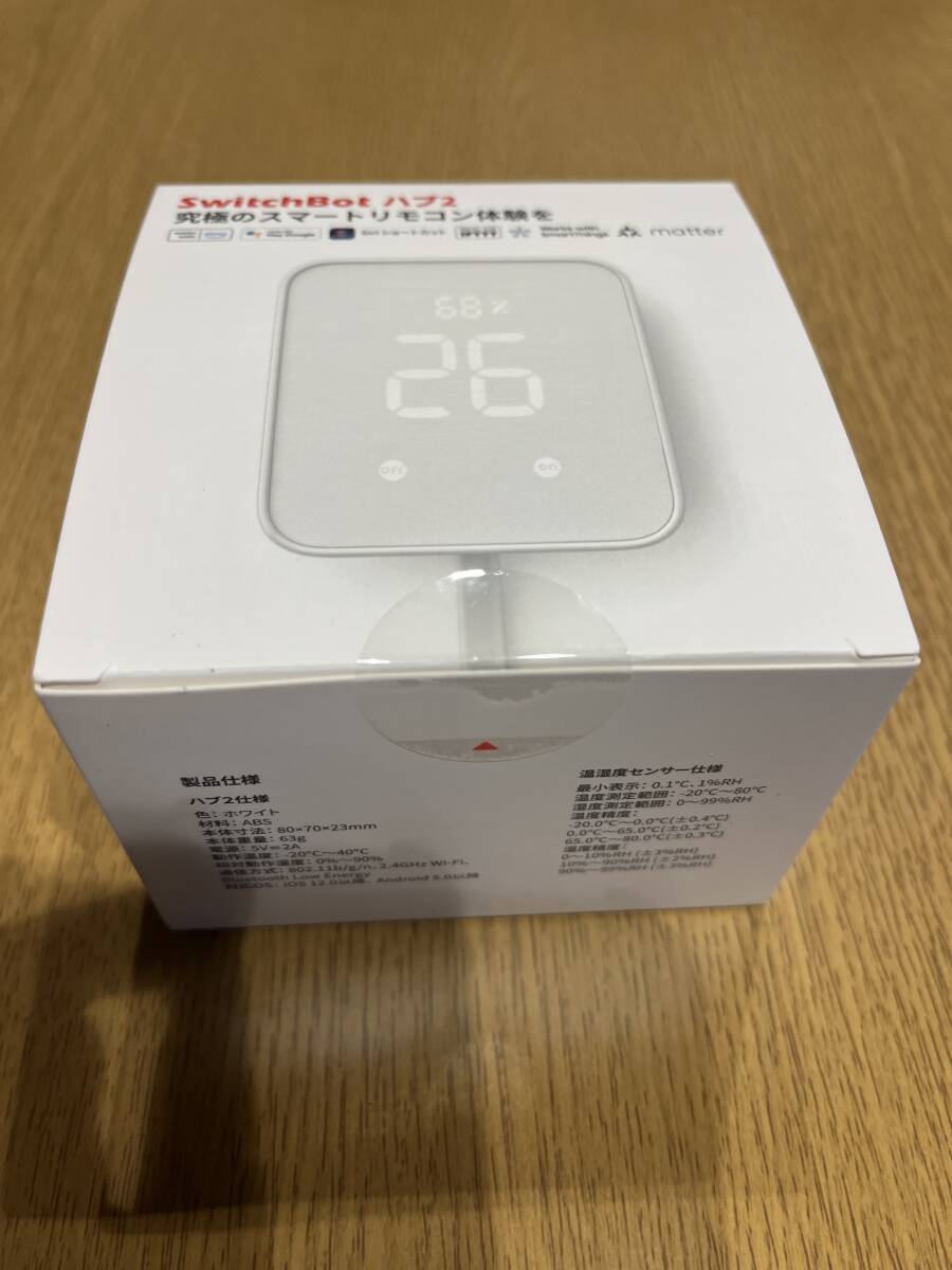 2025年最新】Yahoo!オークション -switchbotハブ2の中古品・新品・未使用品一覧 2025年最新】Yahoo!オークション -switchbotハブ2の中古品・新品・未使用品一覧