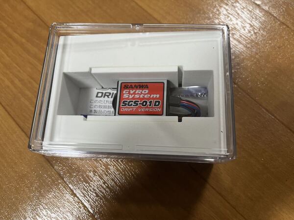 【新品】サンワ SGS-01D ジャイロ ラジコン ドリフト