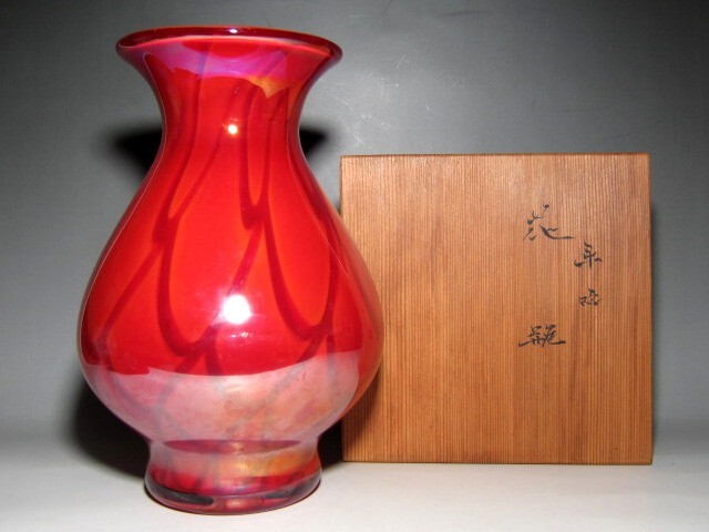 2025年最新】Yahoo!オークション -藤田喬平ガラスの中古品・新品 2025年最新】Yahoo!オークション -藤田喬平ガラスの中古品・新品
