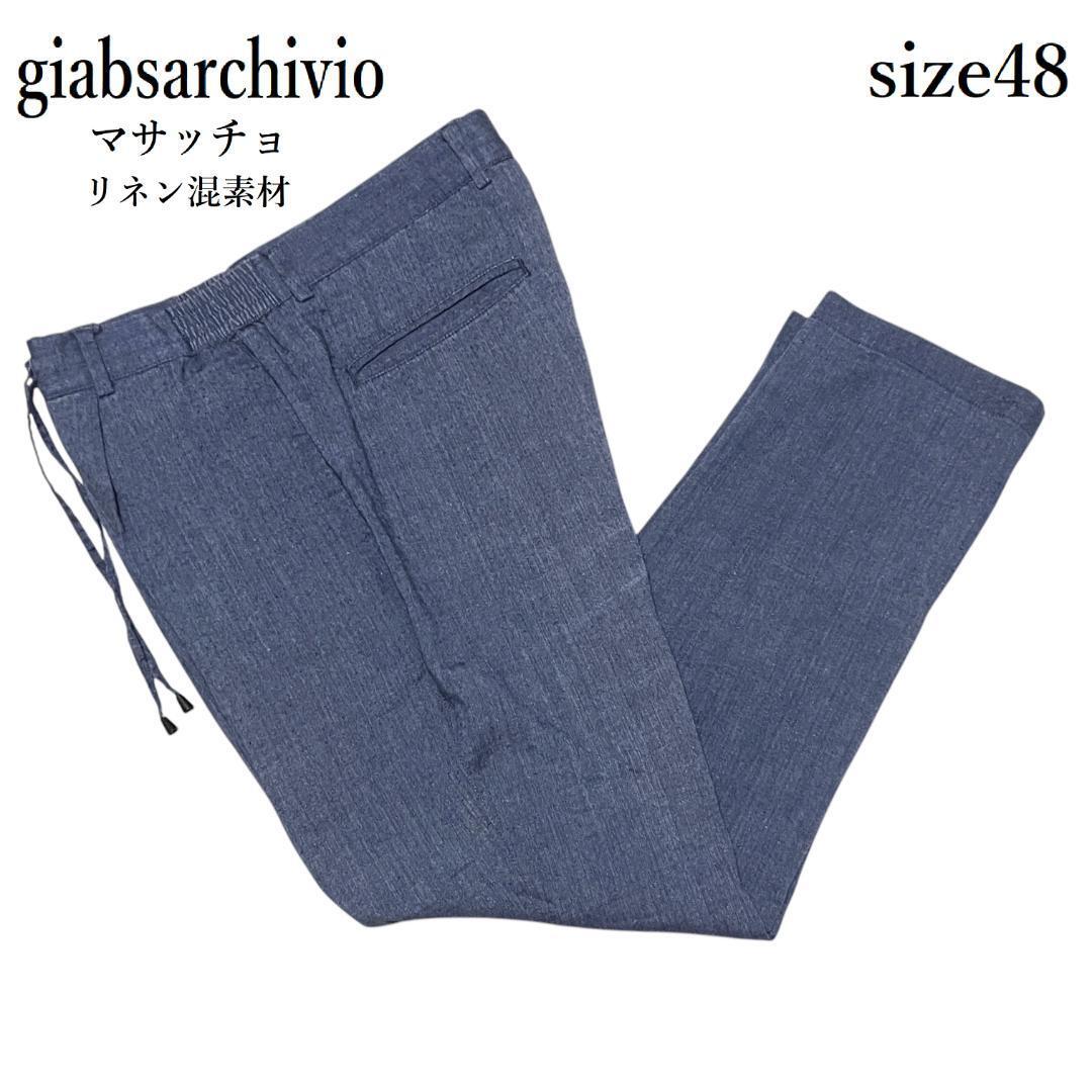 2025年最新】Yahoo!オークション -「48 まとめ」(giab's 2025年最新】Yahoo!オークション -「48 まとめ」(giab's