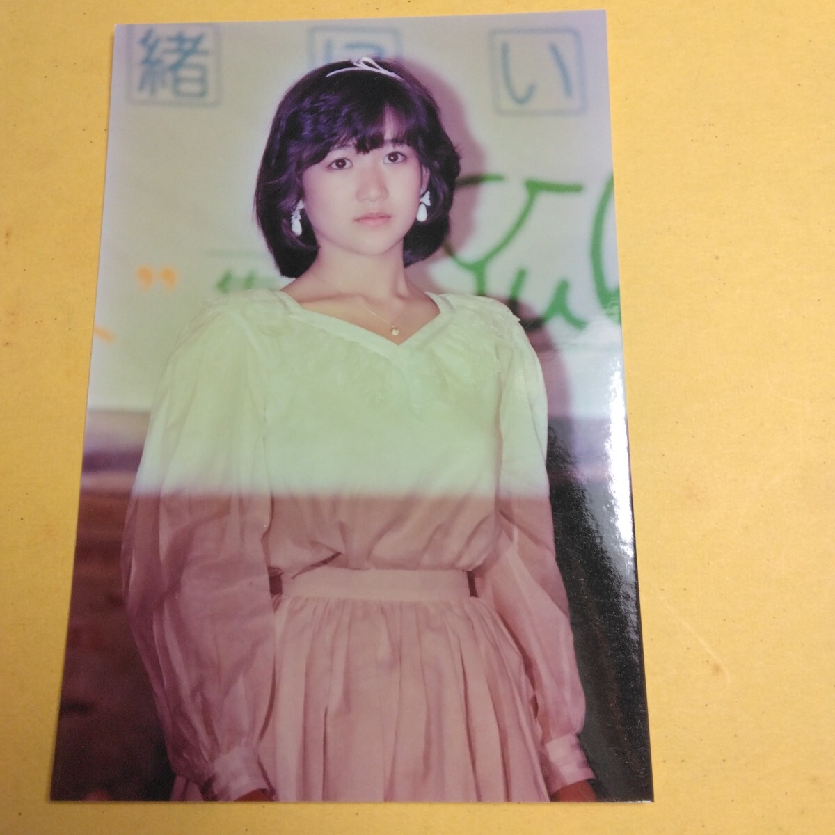 Yahoo!オークション -「岡田有希子 生写真」の落札相場・落札価格 Yahoo!オークション -「岡田有希子 生写真」の落札相場・落札価格