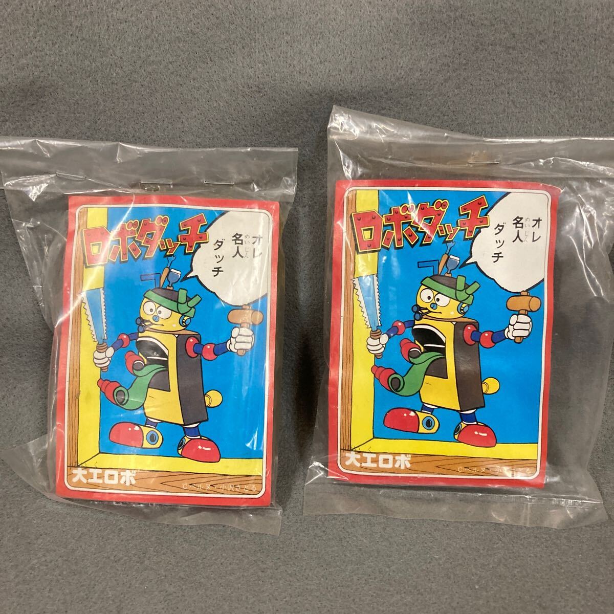 安いプラモデル ミニロボダッチの通販商品を比較 | ショッピング 安いプラモデル ミニロボダッチの通販商品を比較 | ショッピング