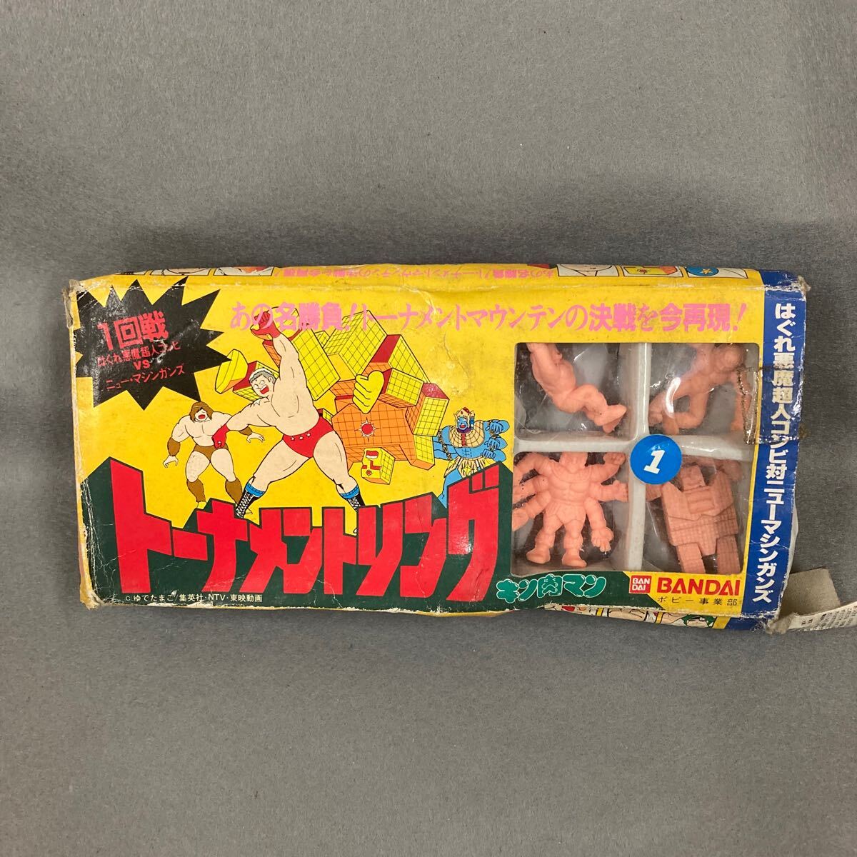 Yahoo!オークション -「キン肉マン トーナメント」の落札相場 Yahoo!オークション -「キン肉マン トーナメント」の落札相場
