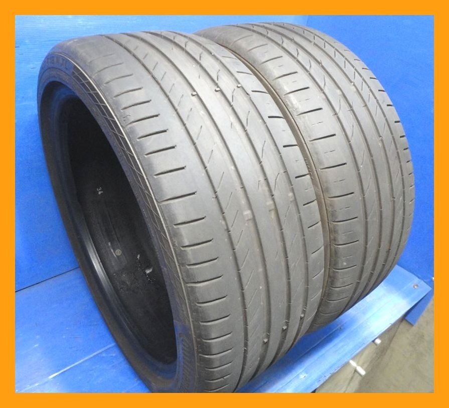 楽天市場】タイヤ コンチネンタル 255/40 r18 スポーツの通販