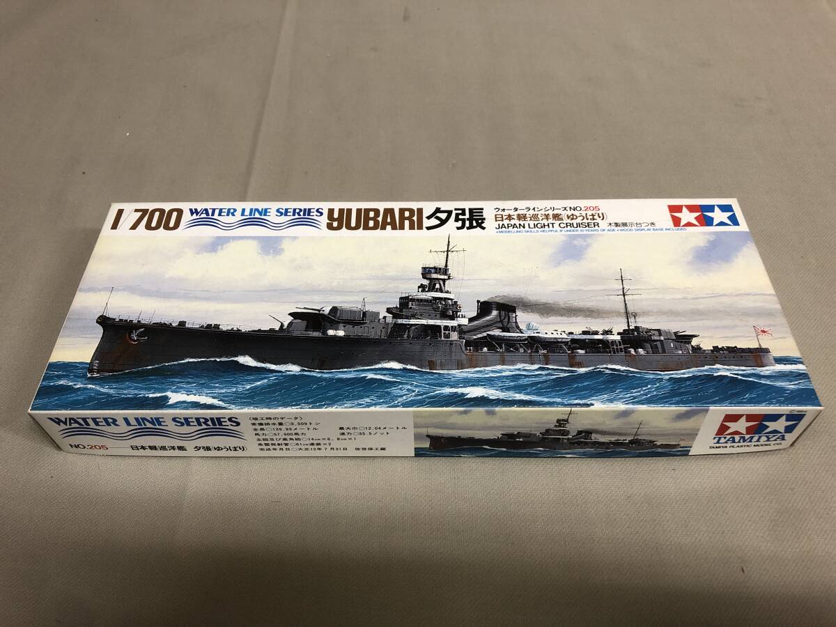 Yahoo!オークション -「軽巡洋艦 夕張」(プラモデル) の落札相場 Yahoo!オークション -「軽巡洋艦 夕張」(プラモデル) の落札相場