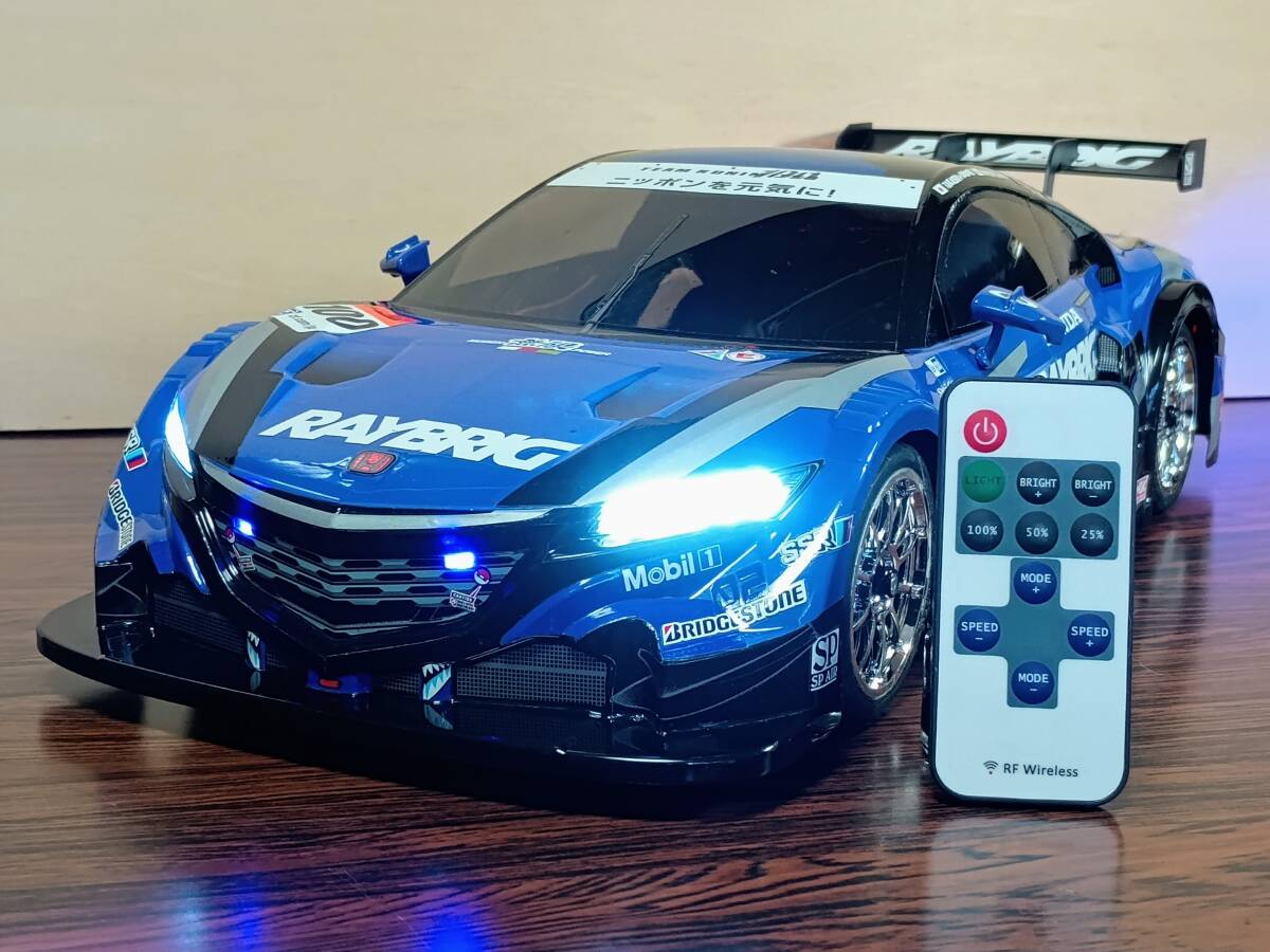 Yahoo!オークション -「タミヤ raybrig nsx concept-gt」の落札 Yahoo!オークション -「タミヤ raybrig nsx concept-gt」の落札