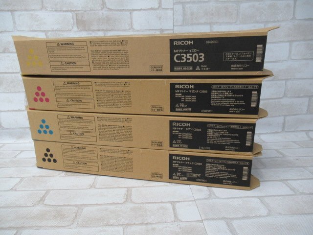 2025年最新】Yahoo!オークション -リコー トナー c3503の中古品 2025年最新】Yahoo!オークション -リコー トナー c3503の中古品
