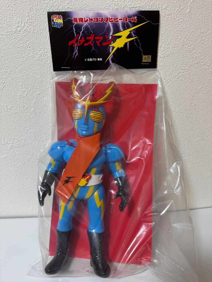 Yahoo!オークション -「東映レトロソフビ イナズマン」(その他 Yahoo!オークション -「東映レトロソフビ イナズマン」(その他