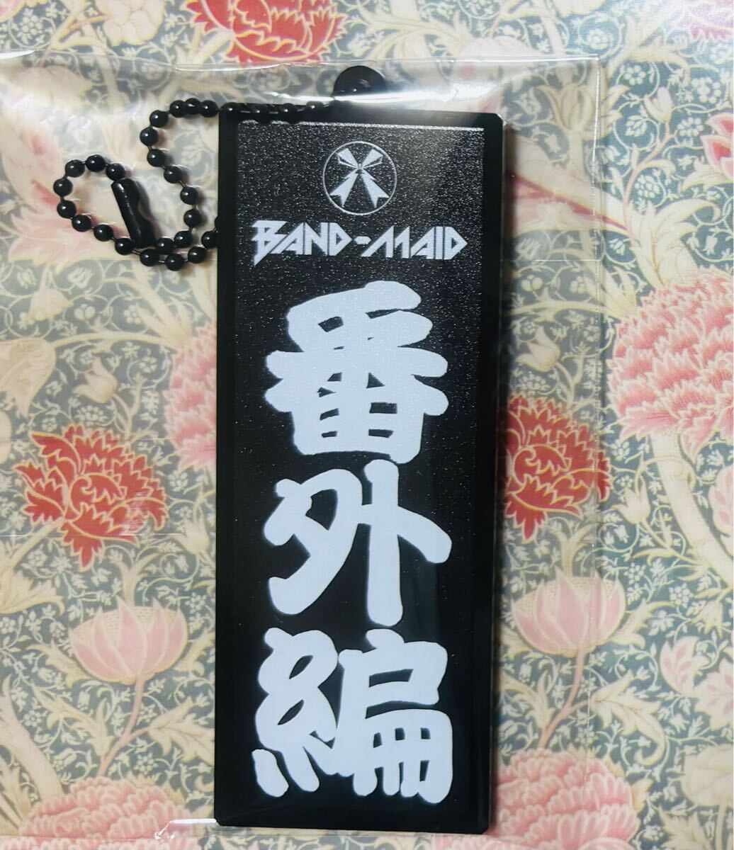 Yahoo!オークション -「band-maid」(記念品、思い出の品) の落札