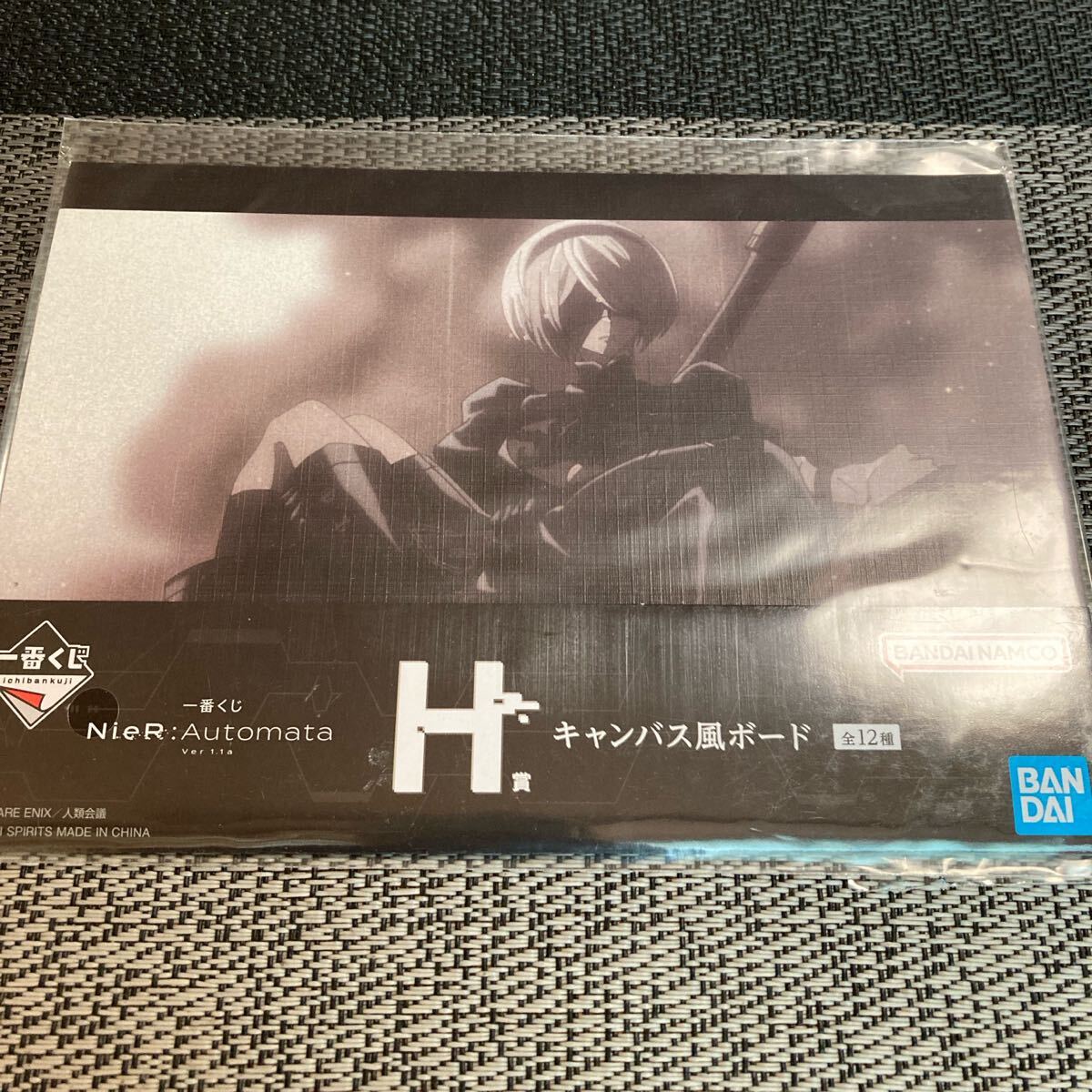 2025年最新】Yahoo!オークション -nier 2b(その他)の中古品 2025年最新】Yahoo!オークション -nier 2b(その他)の中古品