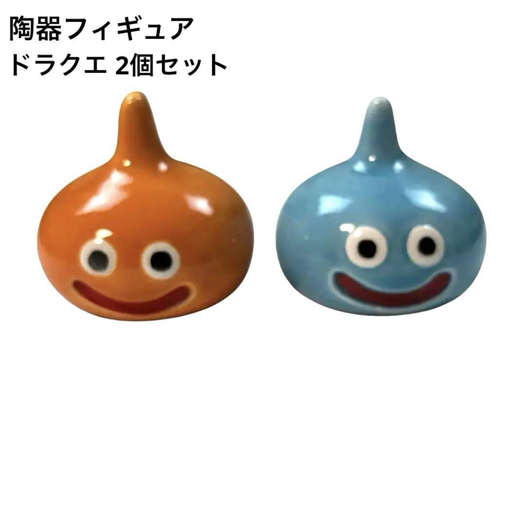 Yahoo!オークション -「ドラクエ3」(ドラゴンクエスト) (ゲーム Yahoo!オークション -「ドラクエ3」(ドラゴンクエスト) (ゲーム