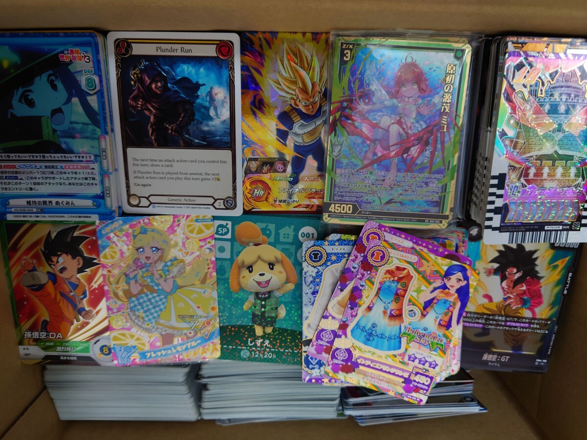 Yahoo!オークション -「アイカツカード大量」の落札相場・落札価格 Yahoo!オークション -「アイカツカード大量」の落札相場・落札価格