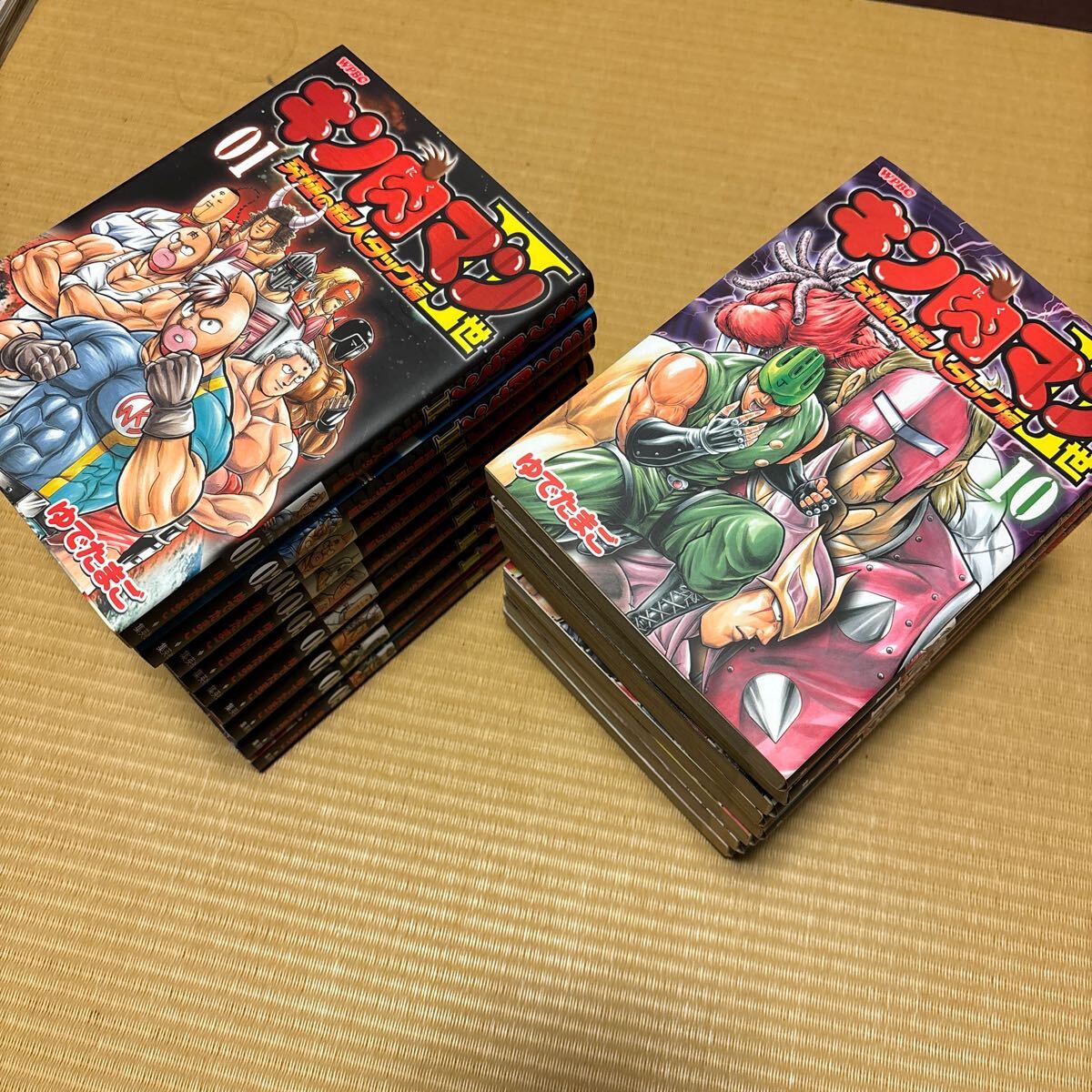 Yahoo!オークション -「キン肉マン」(青年) (漫画、コミック)の Yahoo!オークション -「キン肉マン」(青年) (漫画、コミック)の
