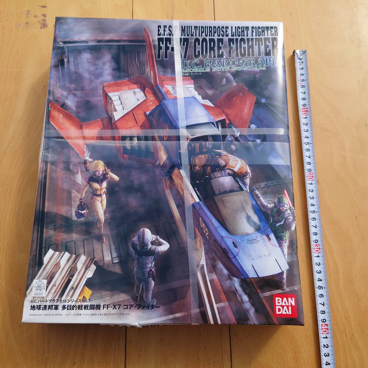 Yahoo!オークション -「コアファイター 1/35」の落札相場・落札価格 Yahoo!オークション -「コアファイター 1/35」の落札相場・落札価格