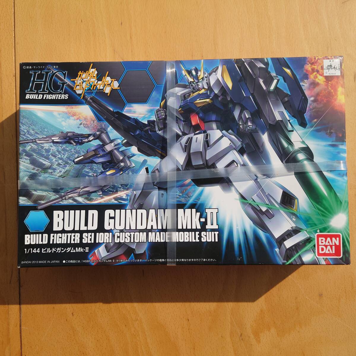 Yahoo!オークション -「ビルドガンダムmk-ii」の落札相場・落札価格