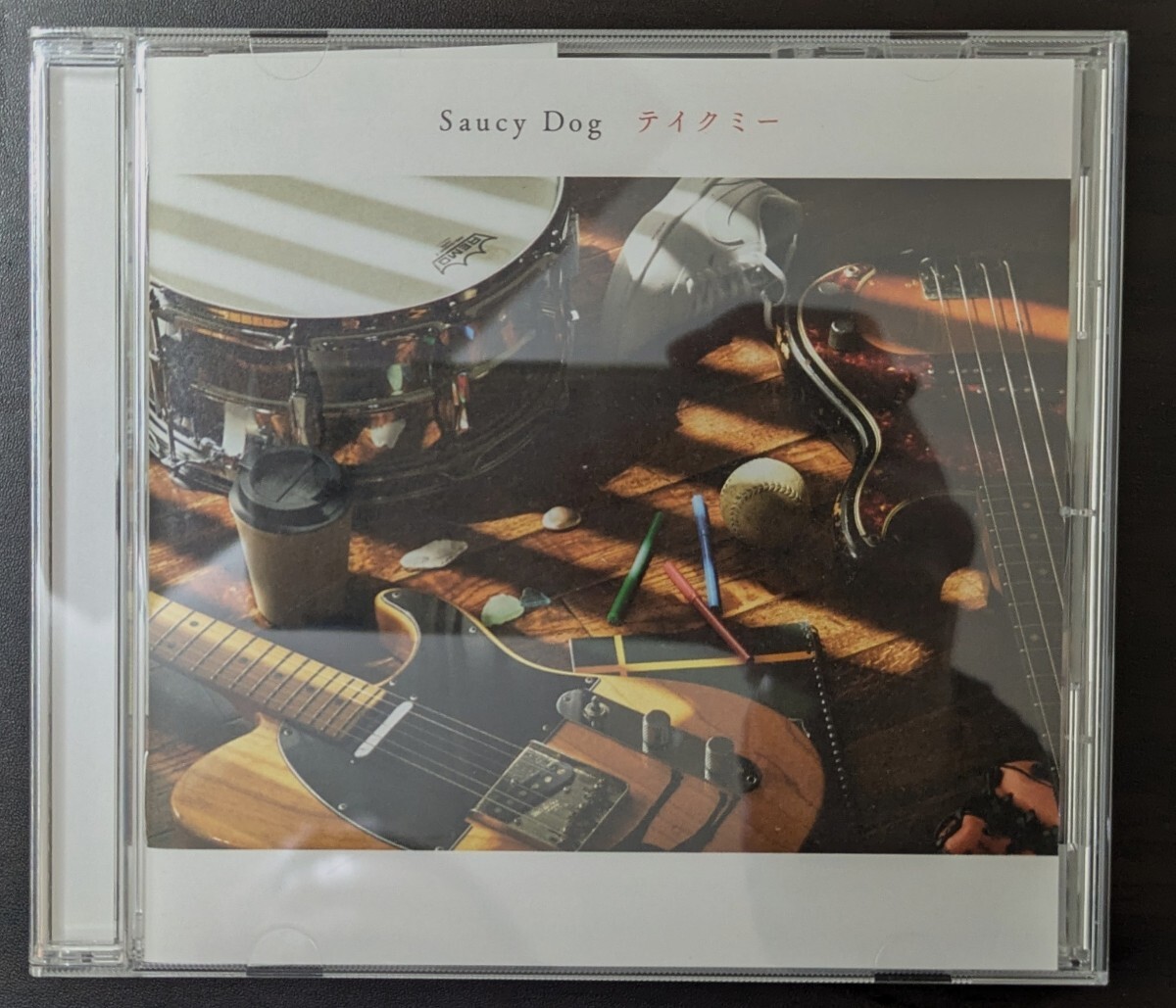 Saucy Dog テイクミー CD｜Yahoo!フリマ（旧PayPayフリマ）