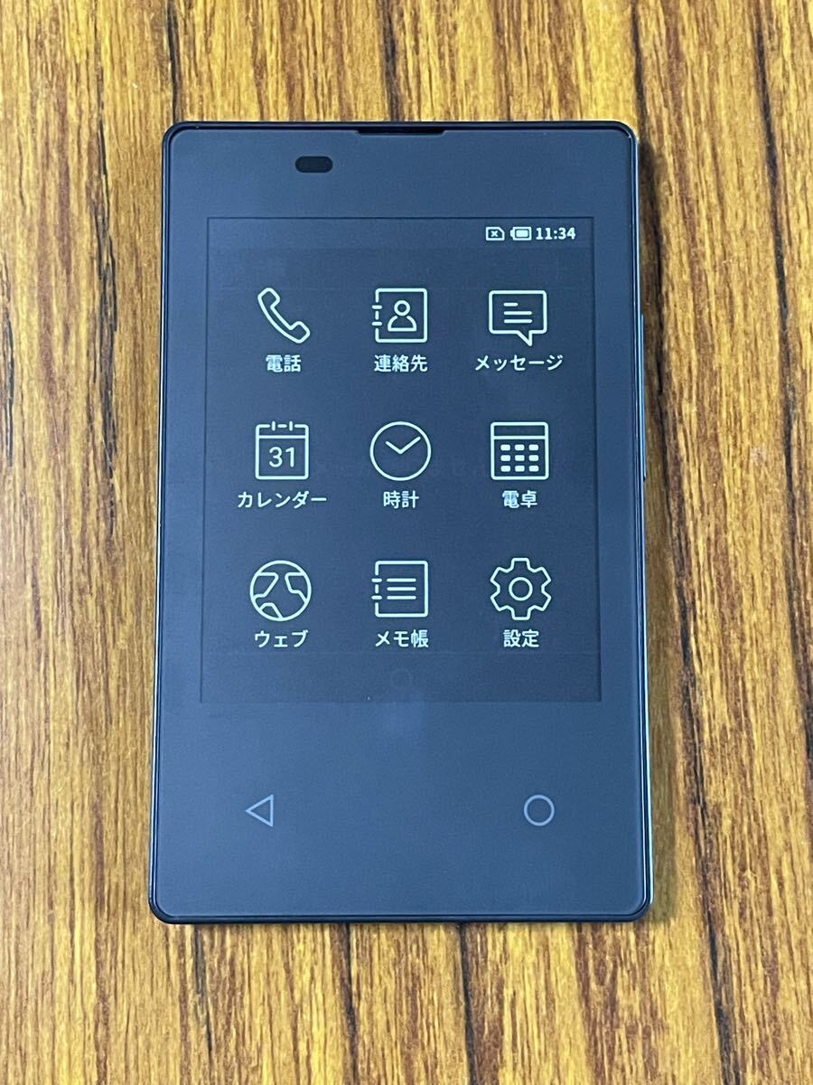 Yahoo!オークション -「ky01l」(携帯電話、スマートフォン) の Yahoo!オークション -「ky01l」(携帯電話、スマートフォン) の