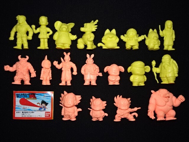 Yahoo!オークション -「キン消し」(ドラゴンボール) (コミック Yahoo!オークション -「キン消し」(ドラゴンボール) (コミック