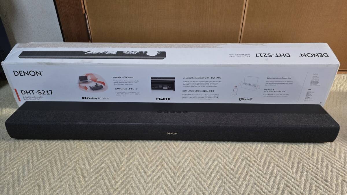 Yahoo!オークション -「サウンドバー denon 217」の落札相場 Yahoo!オークション -「サウンドバー denon 217」の落札相場