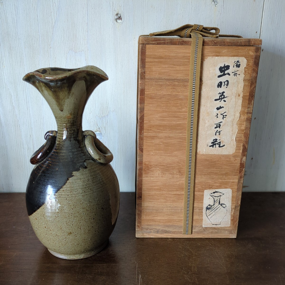 2025年最新】Yahoo!オークション -虫明焼の中古品・新品・未使用 2025年最新】Yahoo!オークション -虫明焼の中古品・新品・未使用