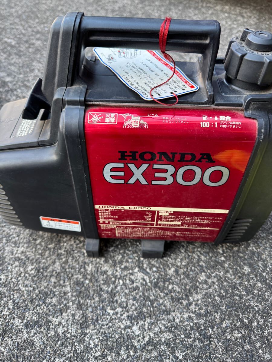Yahoo!オークション -「発電機 ホンダ ex300」(インバーター発電 Yahoo!オークション -「発電機 ホンダ ex300」(インバーター発電