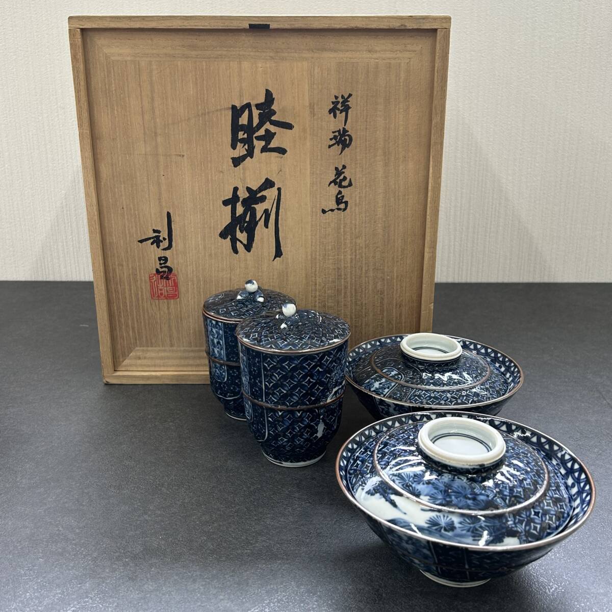 Yahoo!オークション -「祥瑞 茶碗」の落札相場・落札価格 Yahoo!オークション -「祥瑞 茶碗」の落札相場・落札価格