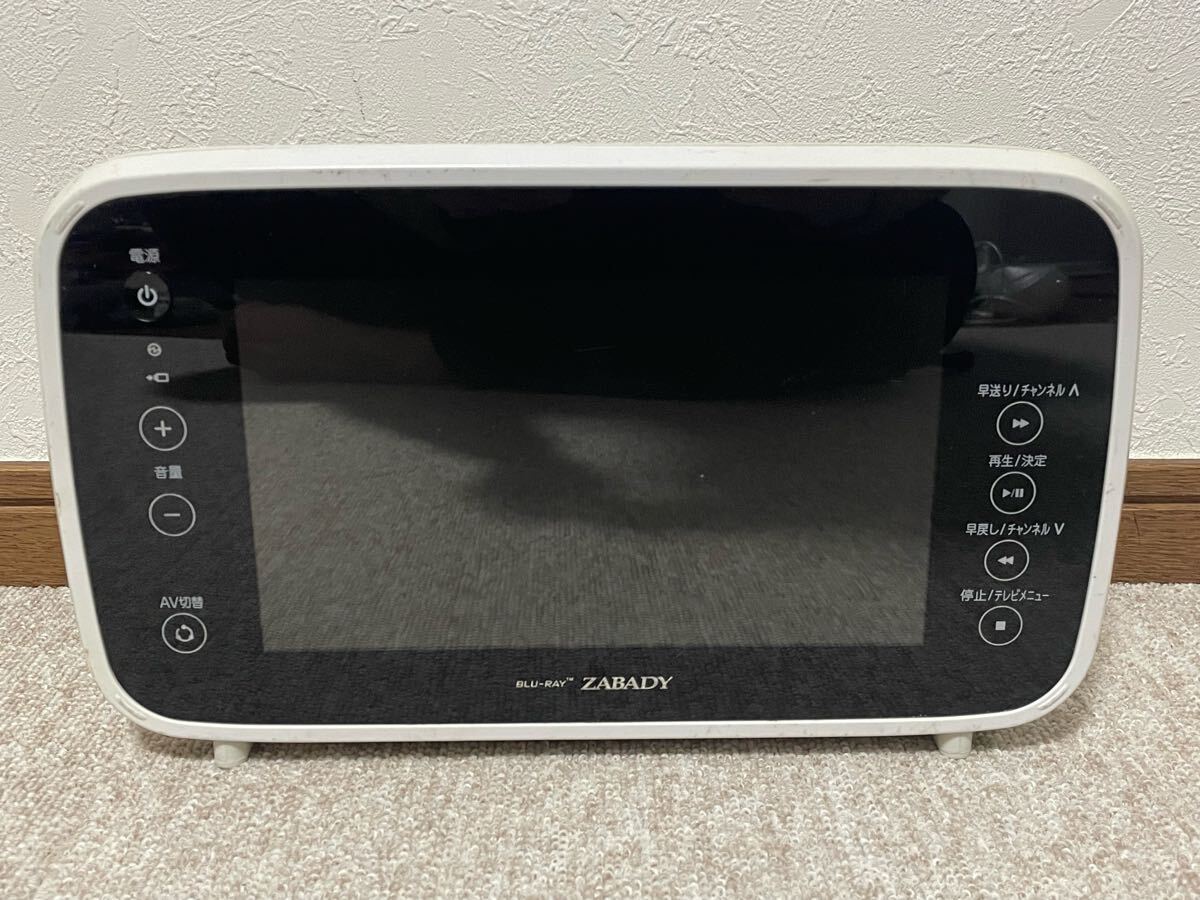 Yahoo!オークション -「br-j921」の落札相場・落札価格 Yahoo!オークション -「br-j921」の落札相場・落札価格