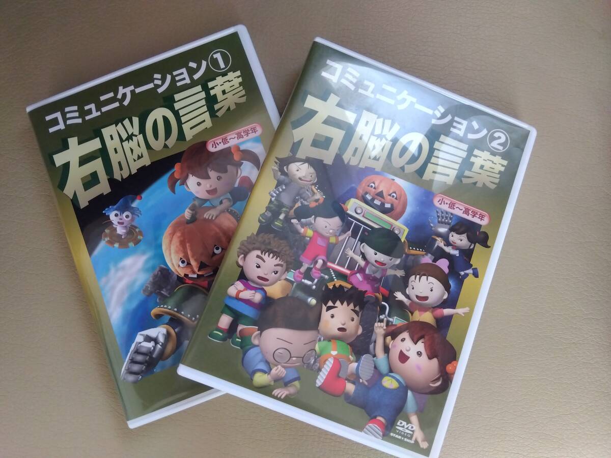 Yahoo!オークション -「星みつる」の落札相場・落札価格 Yahoo!オークション -「星みつる」の落札相場・落札価格
