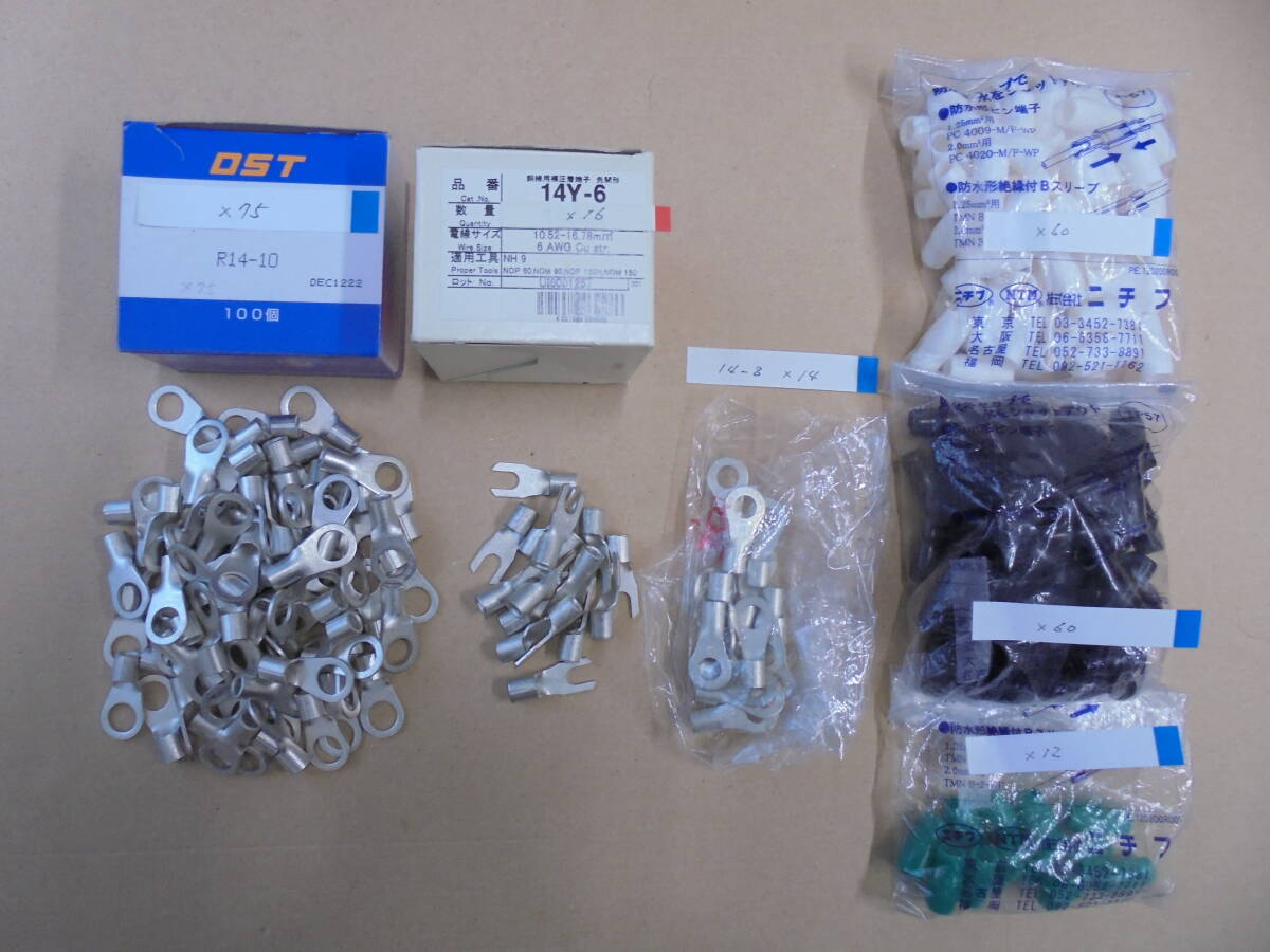 新品【東京発☆T番号領収書☆税込】OMRON/オムロン C200H-TS102 新品【東京発☆T番号領収書☆税込】OMRON/オムロン C200H-TS102