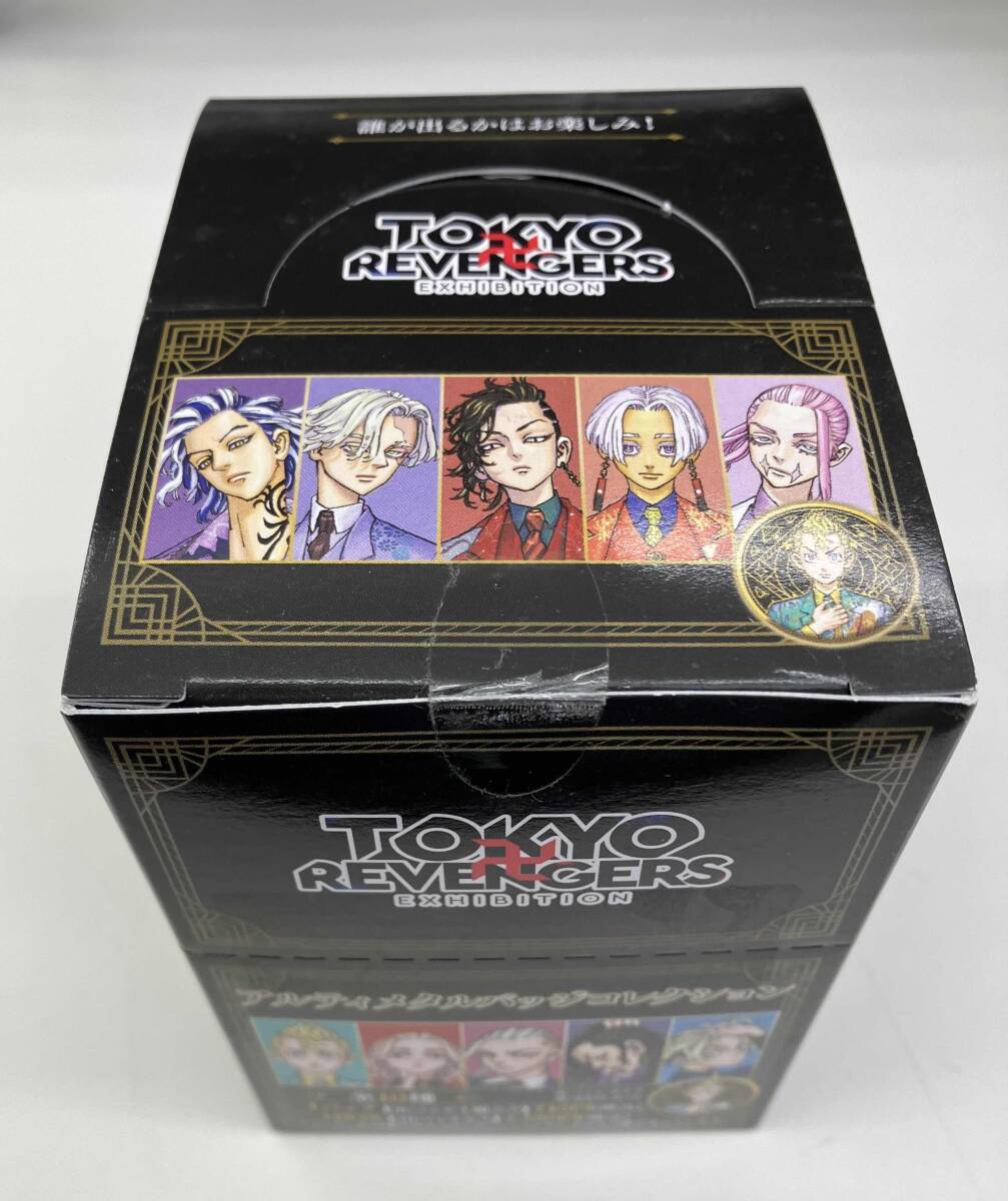 東京リベンジャーズ 原画展 アルティメタルバッジコレクション 新品未開封 東京卍リベンジャーズ 原画展 三途春千夜 アルティメタル缶バッチ