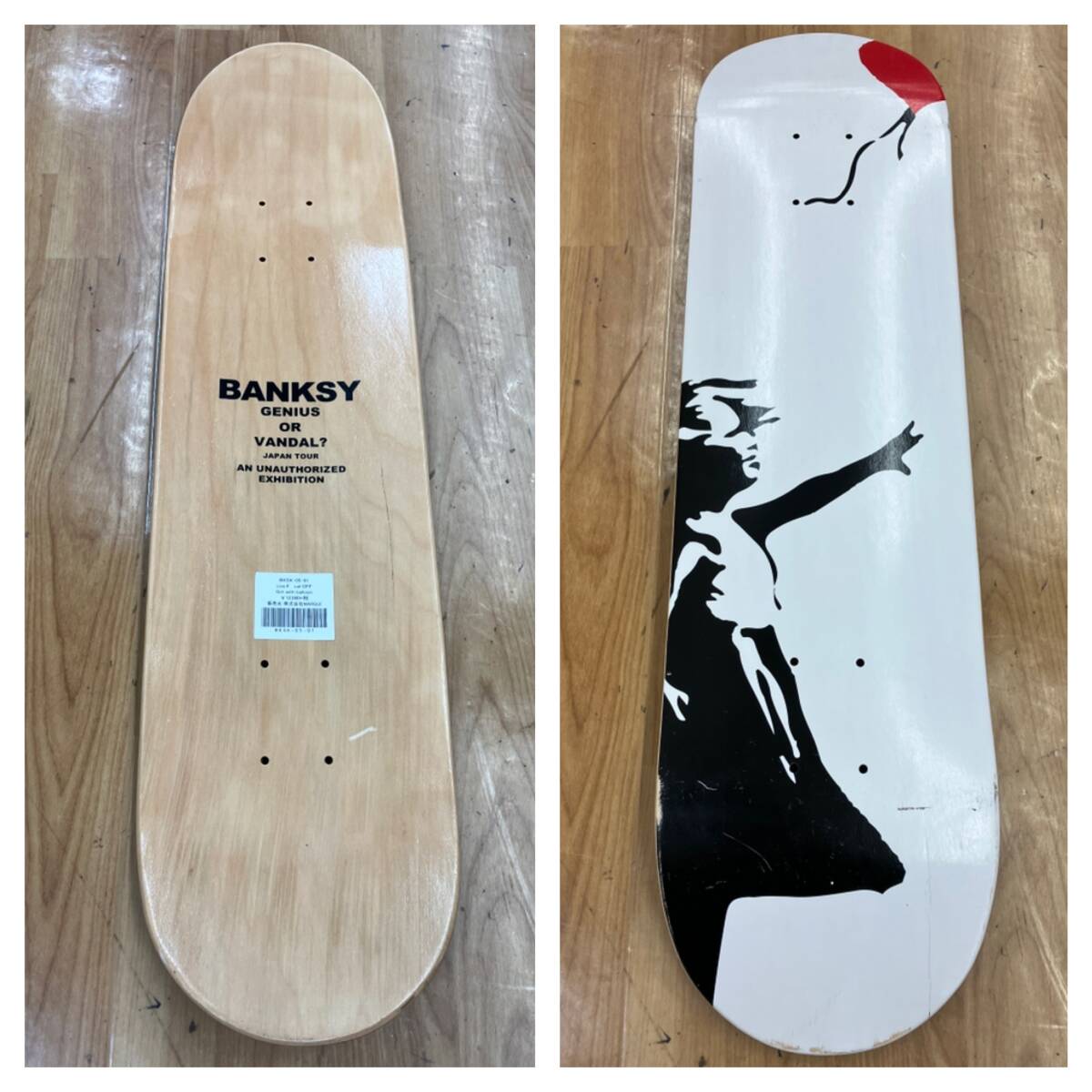 Yahoo!オークション -「バンクシーbanksy」(スケートボード Yahoo!オークション -「バンクシーbanksy」(スケートボード