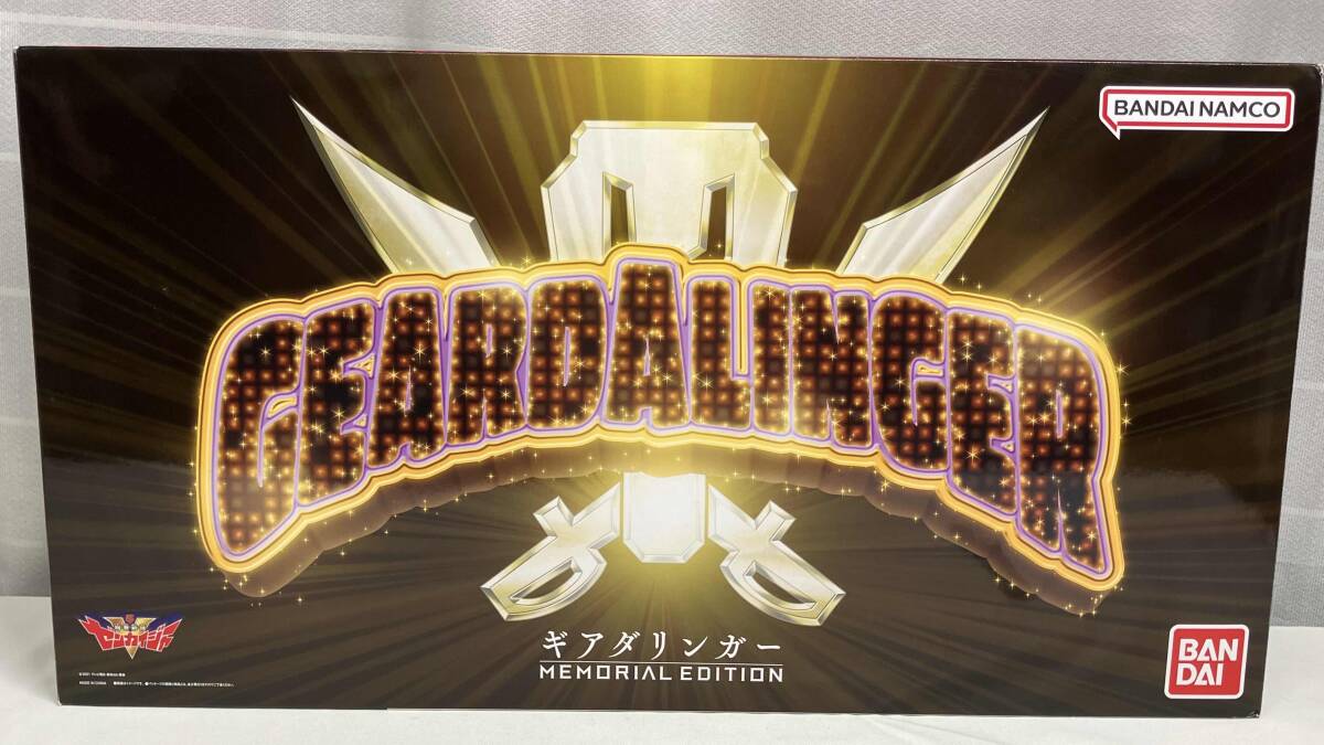 2025年最新】Yahoo!オークション -dxギアダリンガーの中古品