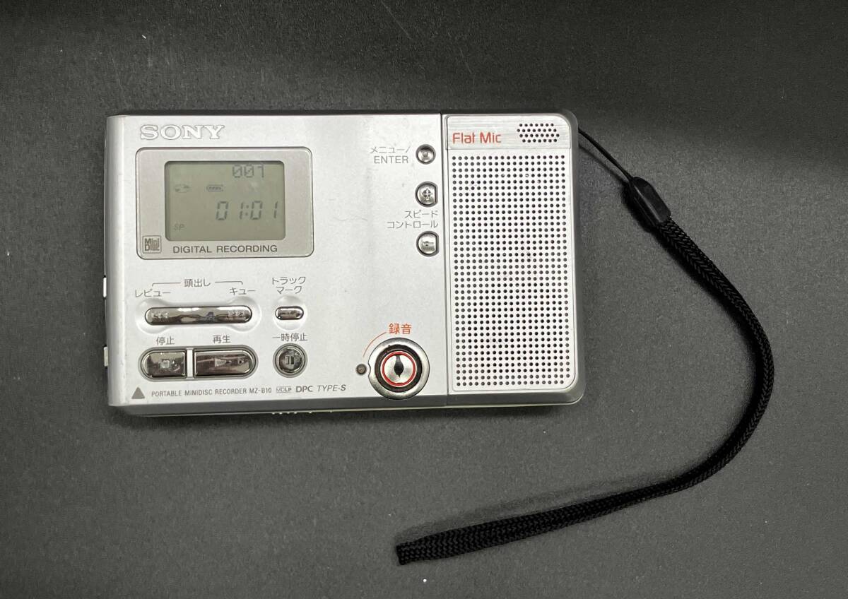 Yahoo!オークション -「sony mz-b10」の落札相場・落札価格 Yahoo!オークション -「sony mz-b10」の落札相場・落札価格