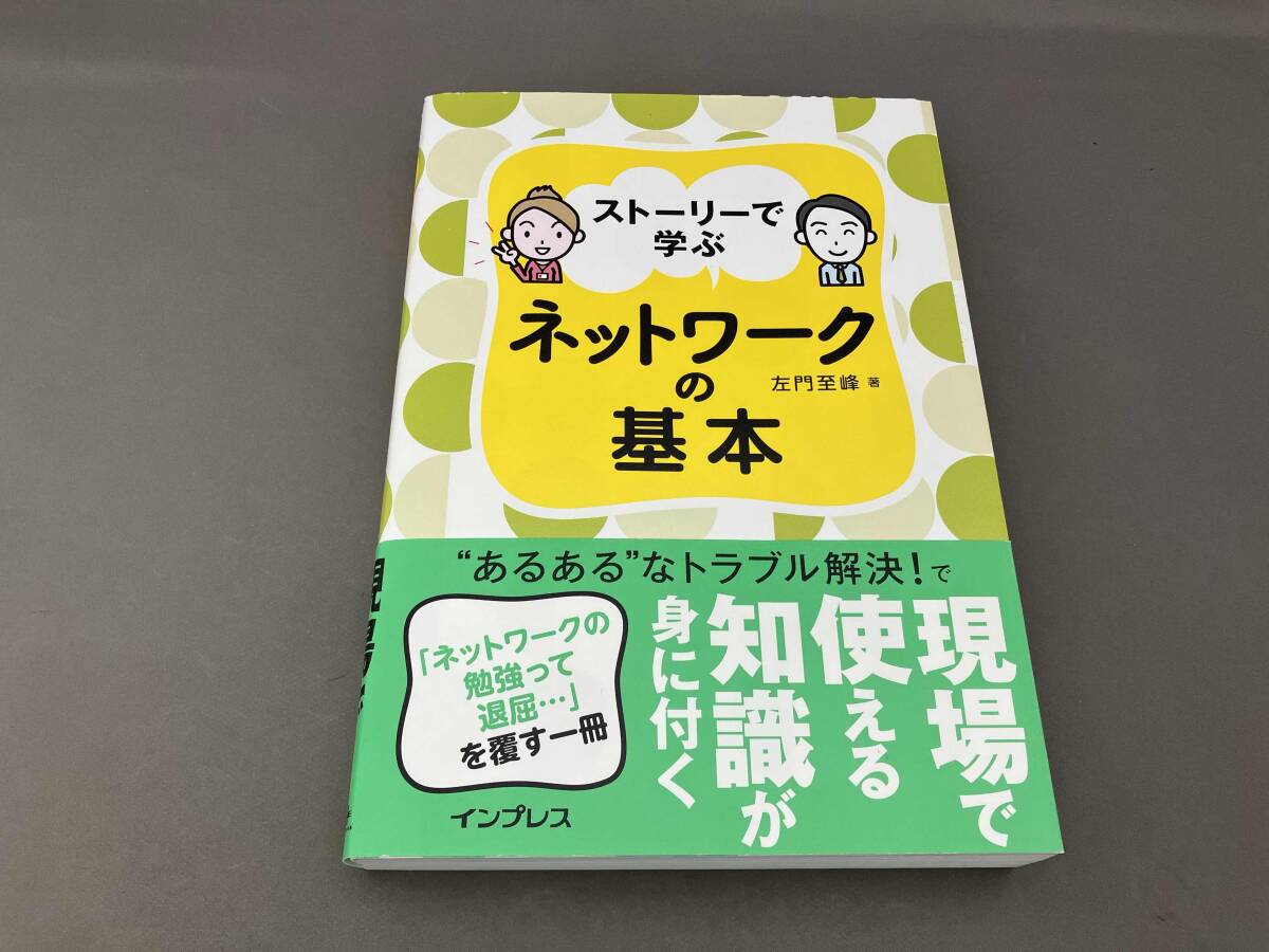2025年最新】Yahoo!オークション -至峰の中古品・新品・未使用品一覧 2025年最新】Yahoo!オークション -至峰の中古品・新品・未使用品一覧