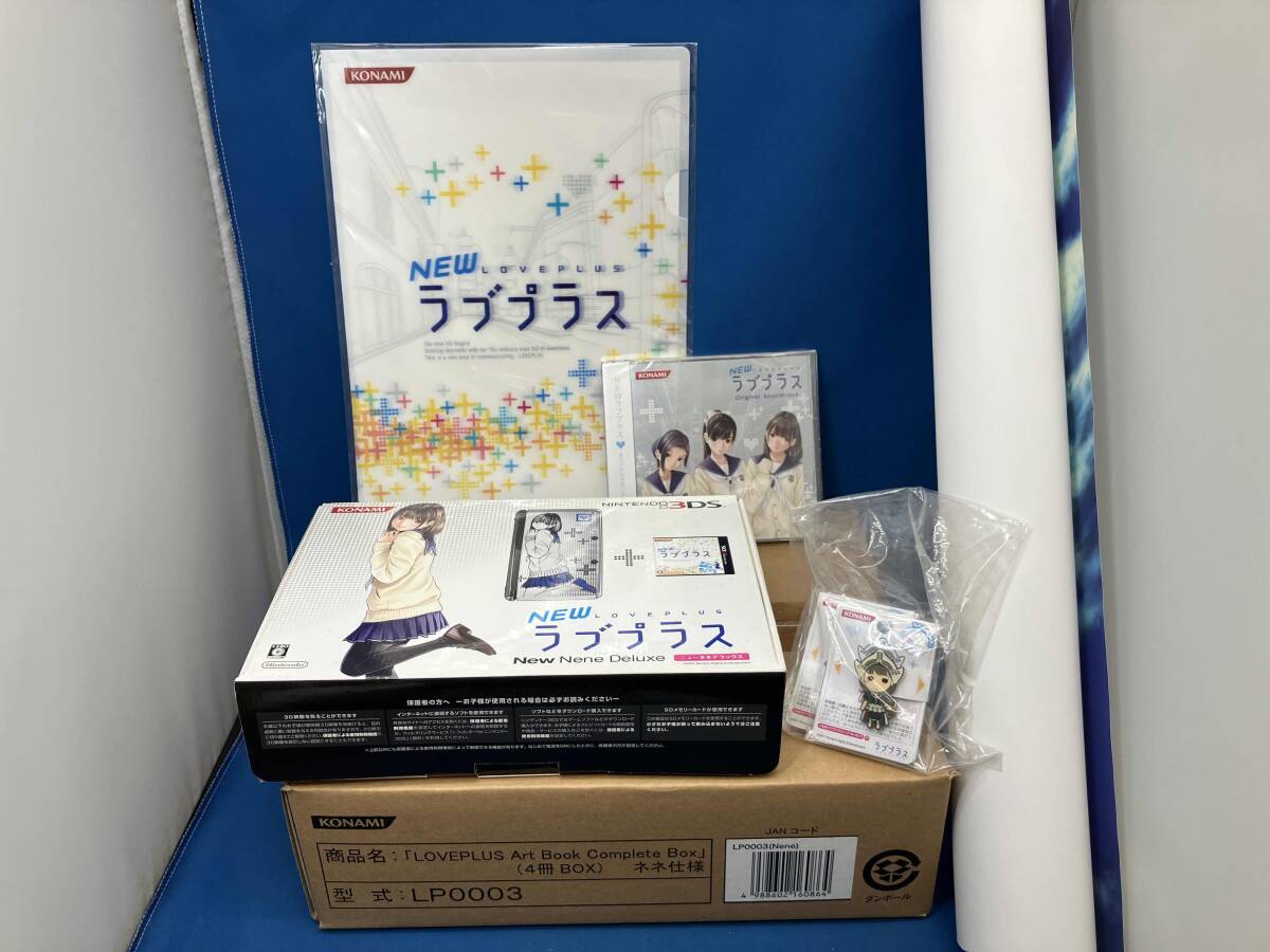 Yahoo!オークション -「newラブプラス コンプリートセット」の Yahoo!オークション -「newラブプラス コンプリートセット」の