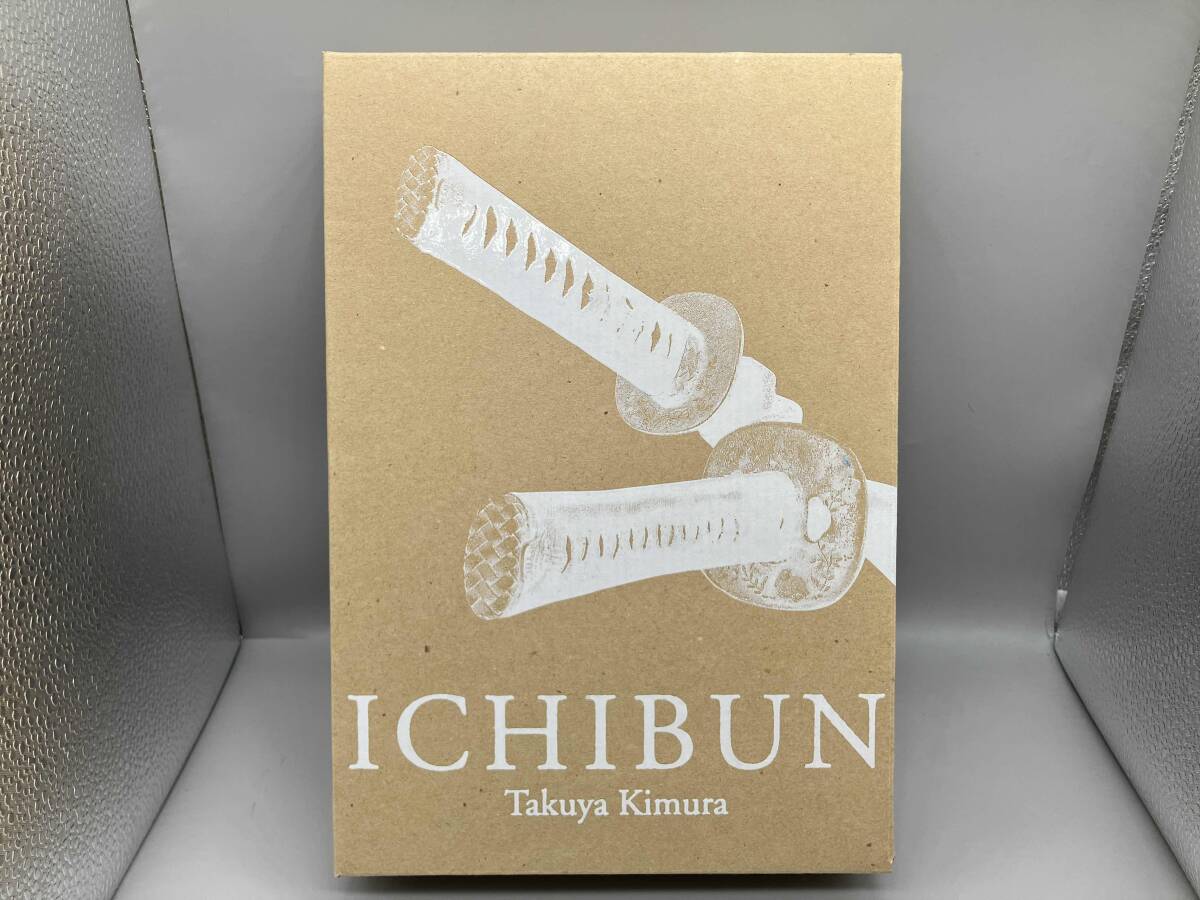 木村拓也選手サイン入りバット未使用新品 木村拓也選手サイン入りバット未使用新品 - メルカリ