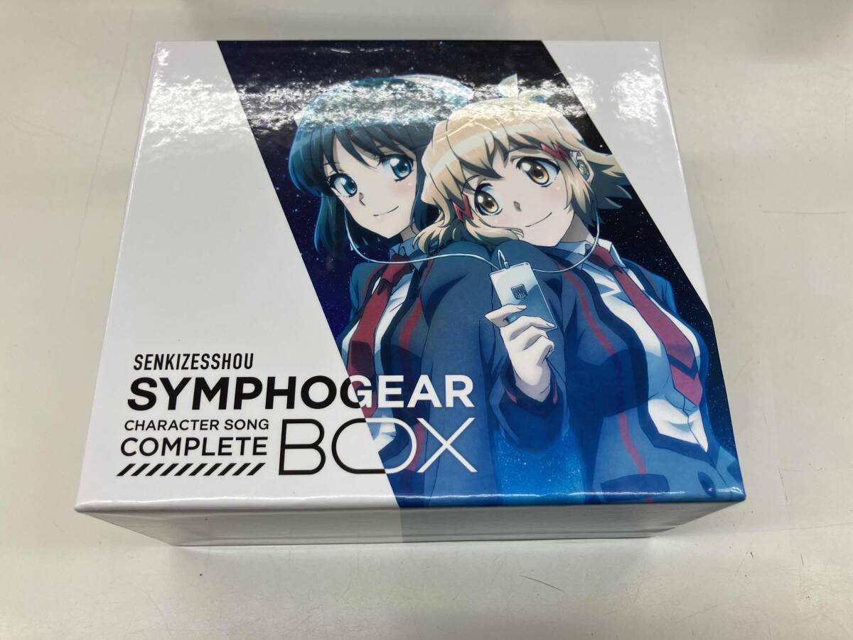 2025年最新】Yahoo!オークション -戦姫絶唱シンフォギア cd box 2025年最新】Yahoo!オークション -戦姫絶唱シンフォギア cd box